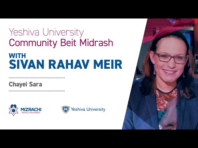 Sivan Rahav Meir | Parashat Chayei Sarah 2019 English - סיון רהב מאיר | פרשת חיי שרה תש"פ אנגלית