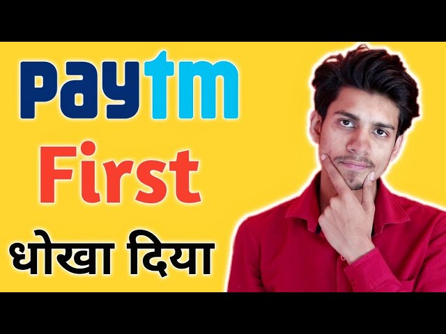 Paytm First Free Shipping Details ¦ Paytm First Free Delivery ¦ Paytm First full call service detail