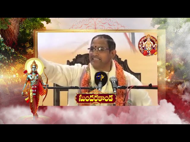 Sundarakanda (Changanti Pravachanam)  | Aradhana | 7th May 2024 | ETV Telugu