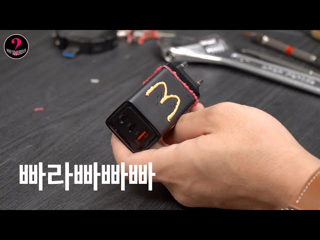 Mcdodo 65W multi-port charger Unboxing