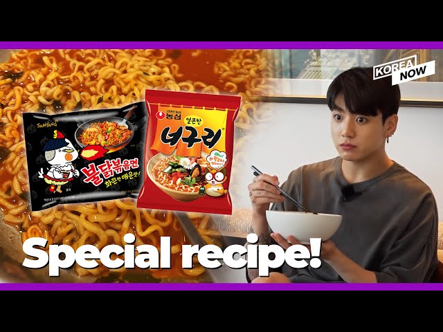 BTS’ Jungkook shares special instant noodle recipe (Español Subtitles)