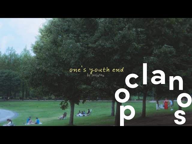 [MV] 이인선 (lee in sun) - 젊음 끝 (one's youth end) / Official Music Video