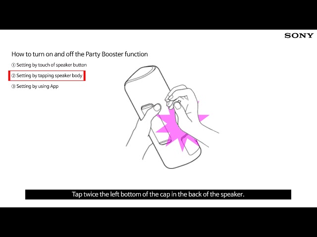 Sony SRS-XB | How to setup 'Party Booster' function