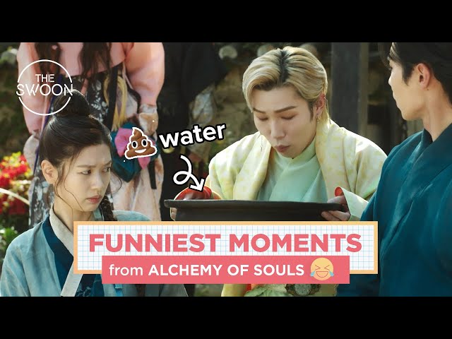 Funny Alchemy of Souls scenes that live in our heads rent-free [ENG SUB]