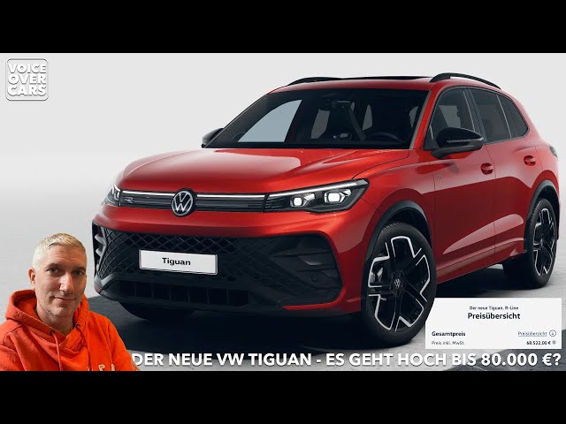 Ist der neue VW Tiguan viel zu teuer? Voice over Cars Meinung!