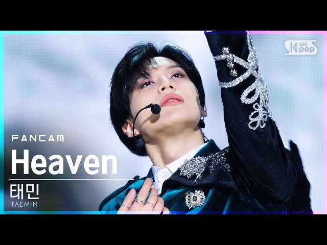 [안방1열 직캠4K] 태민 'Heaven' (TAEMIN FanCam)│@SBS Inkigayo_2020.11.15.