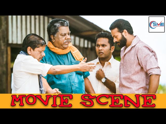 അവൻ എല്ലാവരുടെയും അവസ്ഥ നശിപ്പിച്ചു - Superstar jaysurya Latest Malayalam Movie Scene | Malayalam