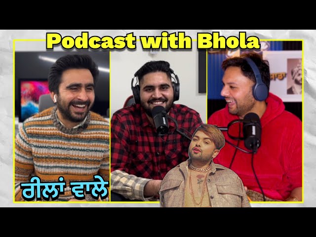 Podcast with jagjeet sandhu about Diljit Dosanjh ਤੇ mad sandhu ਨਾਲ ਫਿਲਮ ਆਉਣ ਲੱਗੀ EP56