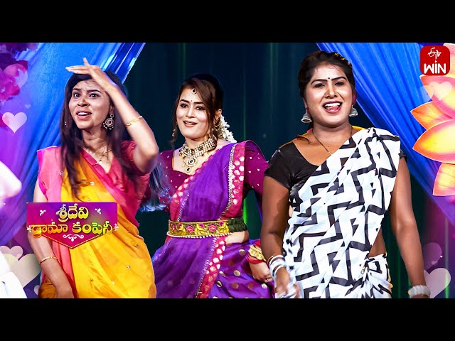 Sushma, Mounika, Veena Ponnappa Dance Performance | Sridevi Drama Company | 14th April 2024 | ETV