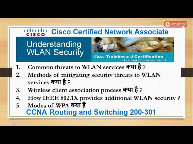 Lesson 18 - WLAN Services क्या  है, Modes of WPA क्या होता है ?