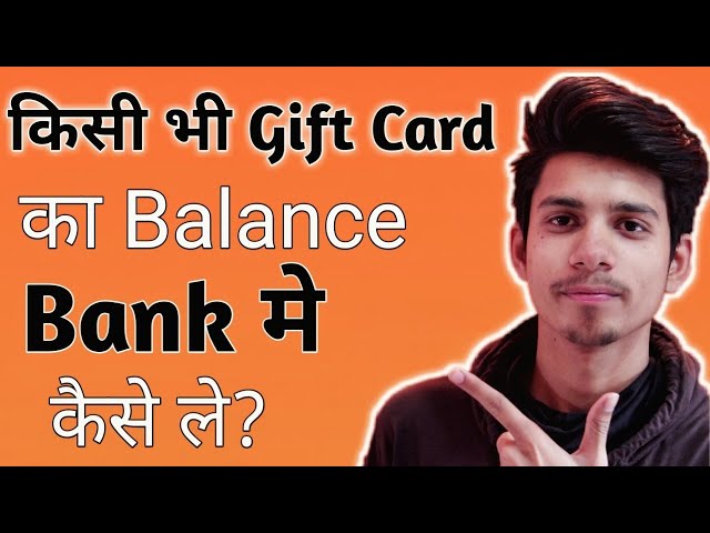How to sell any Gift card online ¦ Gift card selling sites app ¦ Zingoy gift card sell in Hindi