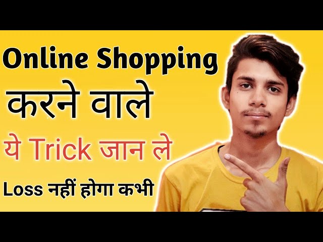 Online Shopping Tricks ¦ Amazon price Checker ¦ Buyhatke App ¦ Flipkart price checker ¦Price compare