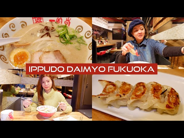 IPPUDO DAIMYO | Best Tonkotsu Ramen in Fukuoka!