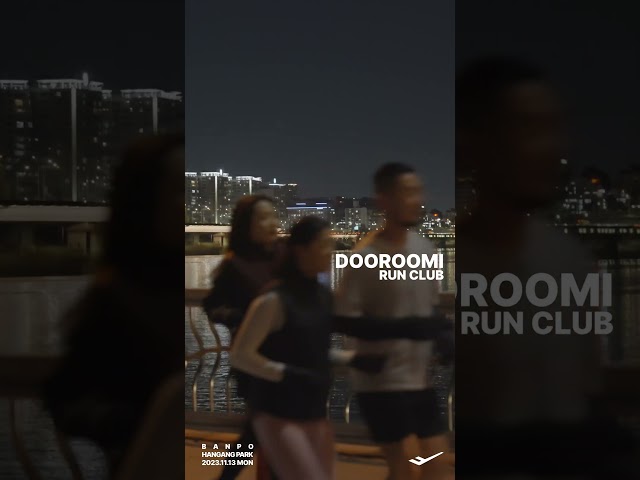 [PRO-SPECS] DOOROOMI Run Club #20