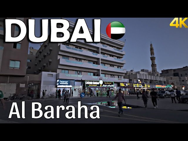 Al Baraha Deira Dubai | Walking tour #dubai #vlog #travel #walkingtour #streetwalk #baraha #deira