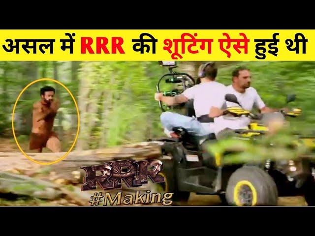 Making Of RRR Movie | Behind The Scenes | VFX Effect in South Movies