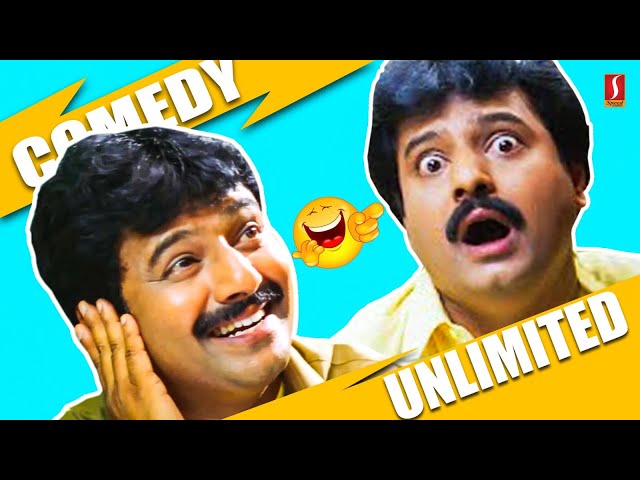 Tamil Collection Scenes| Tamil Funny Scenes | Vivek | Ajith Kumar | Kaadhal Mannan Comedy