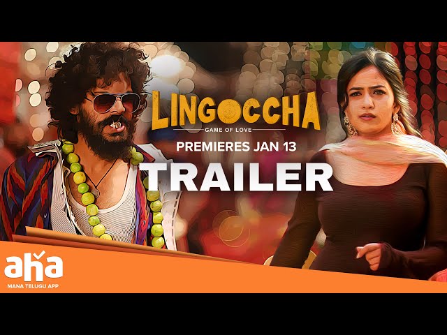 Lingoccha Trailer🔥 | Karthik Rathnam | Supyarde Singh | Because Raj | Premieres Jan 13 | ahavideoin