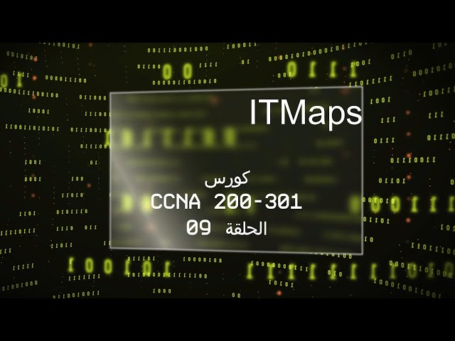 09- CCNA 200-301(Router Basic Configuration 01) ITMaps