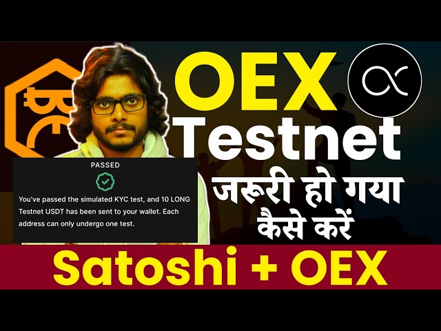 Satoshi OEX Testnet Complete ✅ || How to complete OEX Testnet By Mansingh Expert ||