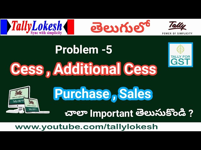 GST Cess & Additional Cess Calculation In Tally ERP 9 | Learn Tally GST  Accounting |