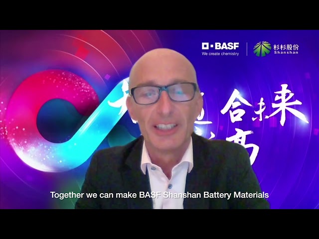 BASF Shanshan Battery Materials Co., Ltd. Day 1 Employee Event (Hybrid)