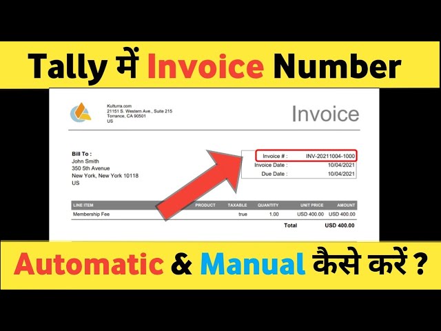 How to change sales invoice number in Tally