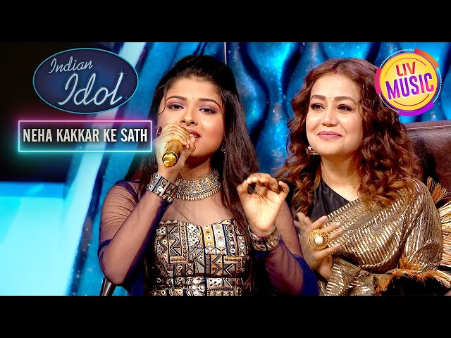'Waada Karle Saajna' के गाने पर Neha ने किया Dance | Indian Idol S12 | Neha KakkarKeSath