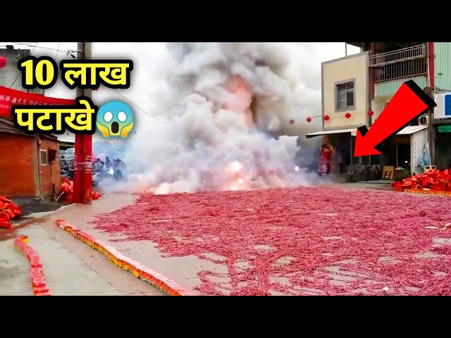 Diwali Experiment :10 लाख पटाखे एक साथ जलाएंगे तो क्या होगा😱। Craziest Diwali Experiments on YouTube
