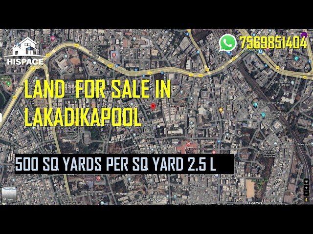 HVL 00063 LAND FOR SALE IN LAKADIKAPOOL