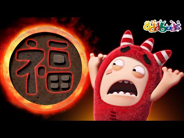 Oddbods | HAPPY CHINESE NEW YEAR 2019 | Cartoons For Children