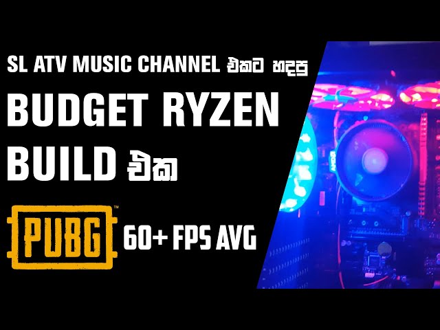 Gaming | Video Editing Budget PC Build 2020 Sinhala | Ryzen 3 3200G | 8GB | Vega 8