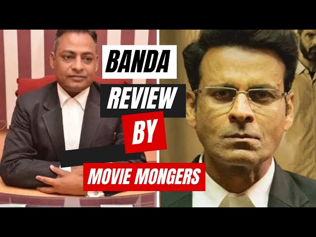 Sirf ek Banda Kafi hai movie Review by Movie Mongers
