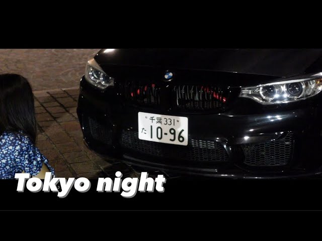 Tokyo night.