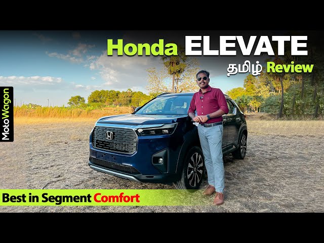 Honda Elevate - Full Drive Review | Tamil Review | MotoWagon.