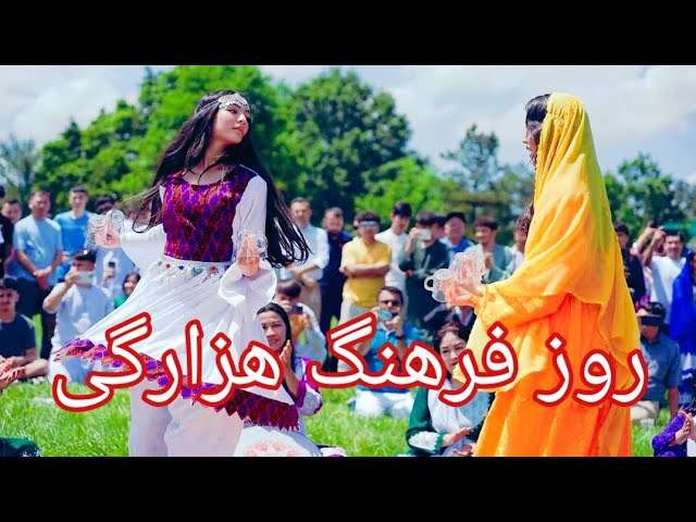 A beautiful dance of Hazara boys and girls