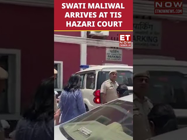 Watch: Swati Maliwal Arrives At Tis Hazari Court #shorts