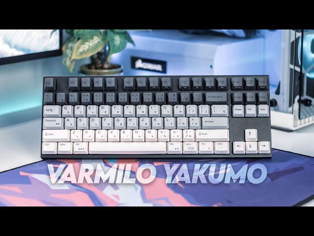 Varmilo MA87M Yakumo Mechanical Keyboard | Unboxing & First Impressions