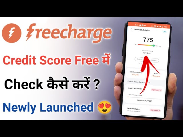 Freecharge Free Credit Score Check | How to check Credit Score on Freecharge|Freecharge credit Score