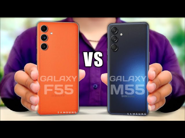 Samsung Galaxy F55 Vs Samsung Galaxy M55 || Full Comparison ⚡