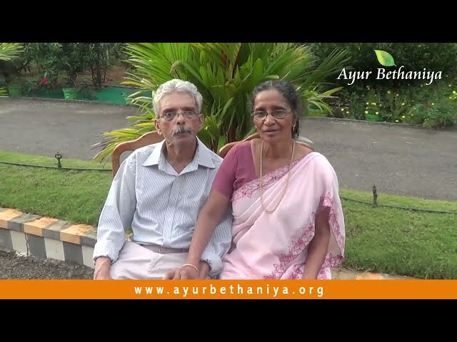 Ayurveda Treatment for Parkinson's Disease (Patient Testimonial) Thrissur | Ayurveda Hospital Kerala