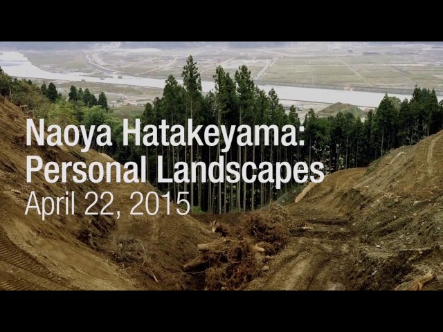 Naoya Hatakeyama: Personal Landscapes