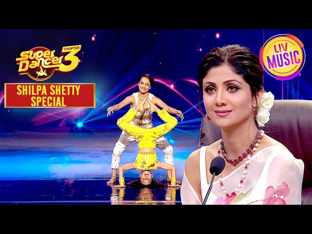 'Waqt Ne Kiya' के गाने पर हुई Amazing Performance | Super Dancer S3 | Shilpa Shetty Special