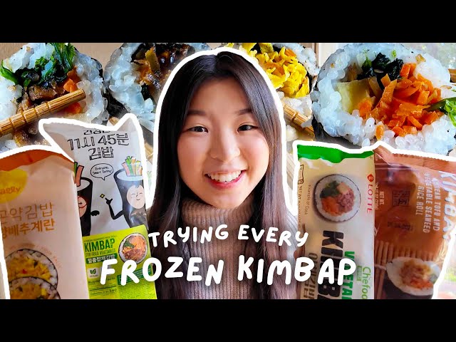 Trying Every Frozen Kimbap (Trader Joe's, H-Mart, Chefood, Rally)