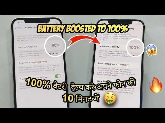 Secrets to Extend iPhone Battery Life and Health