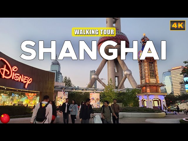 Shanghai CHINA - Shanghai City Tour, Skyscrapers in Lujiazui