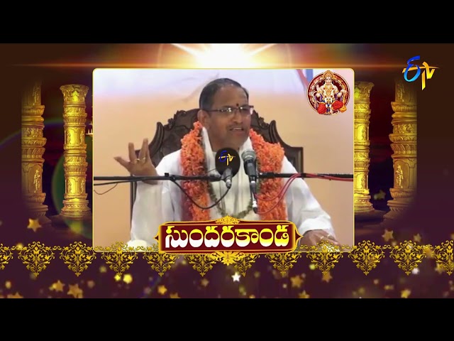 Sundarakanda | (Chaganti Pravachanam) | Aradhana | 7th August 2022 | ETV Telugu