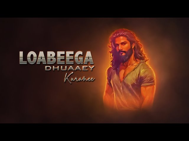 Loabeega Kuranee Dhuaaey Cover By Mandey & Yumna