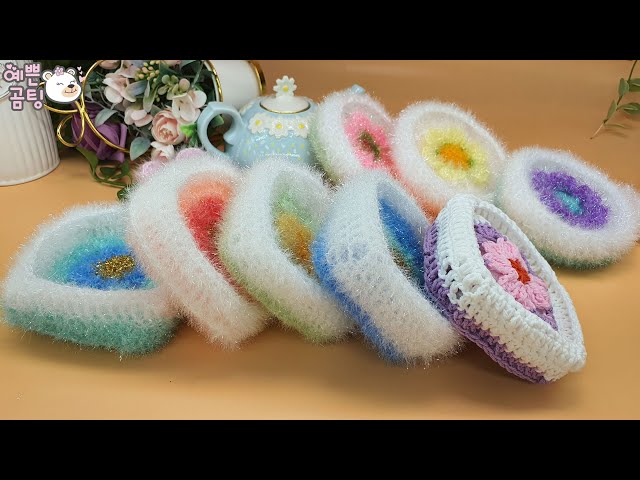 [코바늘뜨개crochet] 사각 비눗갑 수세미뜨기(a soap case) Crochet Dish Scrubby