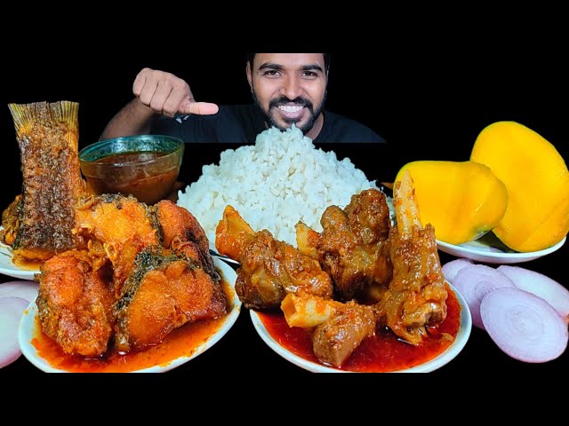 Eating Mutton Curry with Rice | Spicy Fish Curry and Mango Mukbang